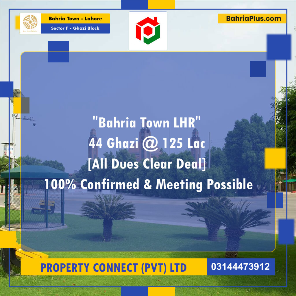 10 Marla Residential Plot for Sale in Sector F - Ghazi Block -  Bahria Town, Lahore - (BP-260570)