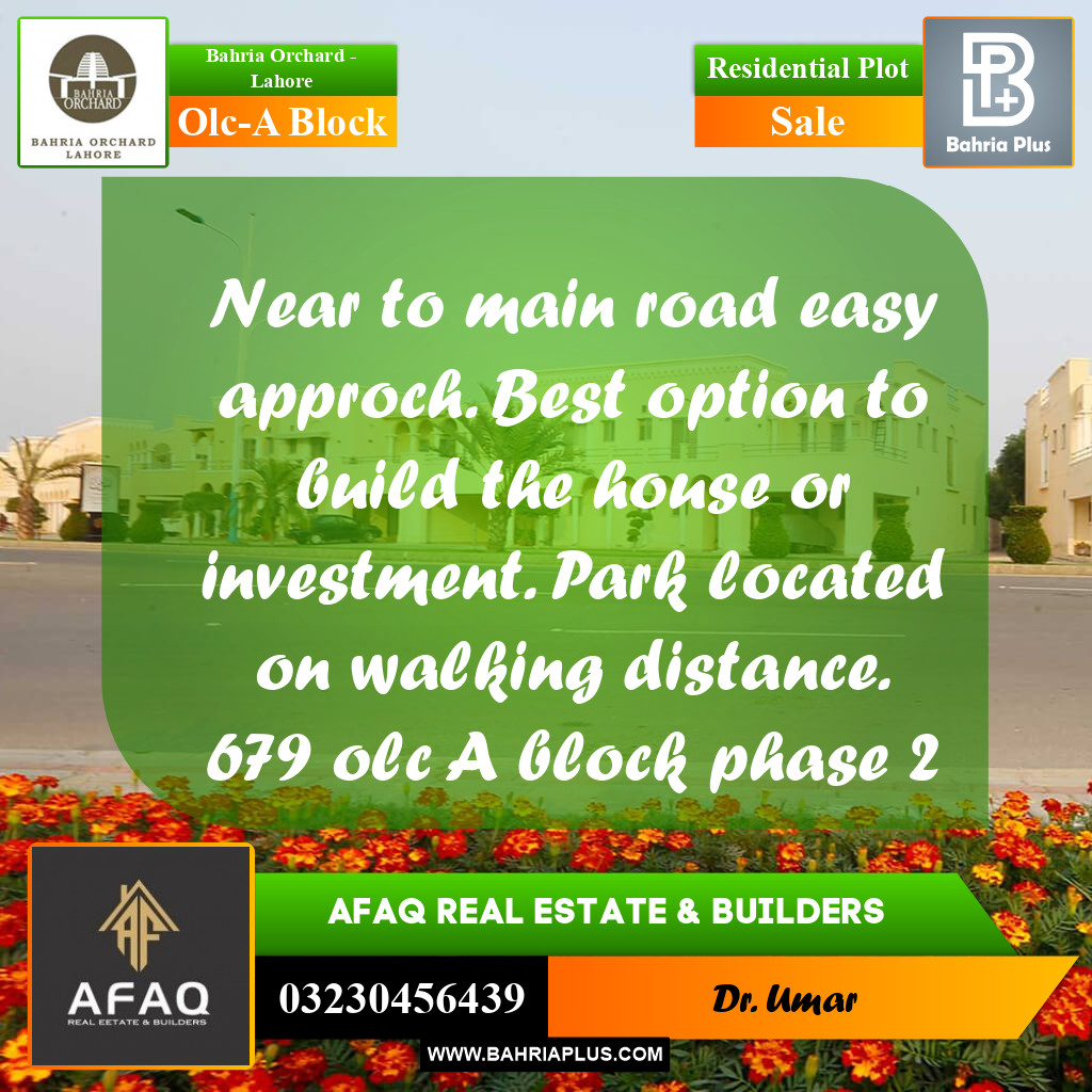 5 Marla Residential Plot for Sale in OLC-A Block -  Bahria Orchard, Lahore - (BP-260616)
