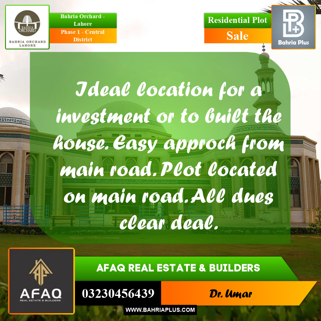 10 Marla Residential Plot for Sale in Phase 1 - Central District -  Bahria Orchard, Lahore - (BP-260617)