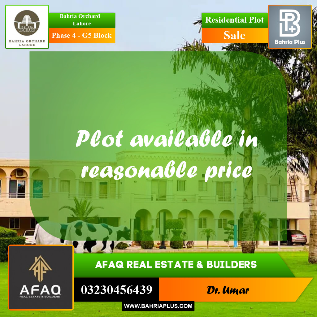10 Marla Residential Plot for Sale in Phase 4 - G5 Block -  Bahria Orchard, Lahore - (BP-260621)