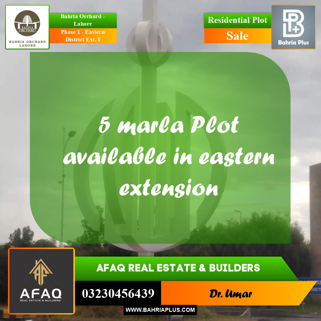 5 Marla Residential Plot for Sale in Phase 1 - Eastern District Ext. I -  Bahria Orchard, Lahore - (BP-260625)