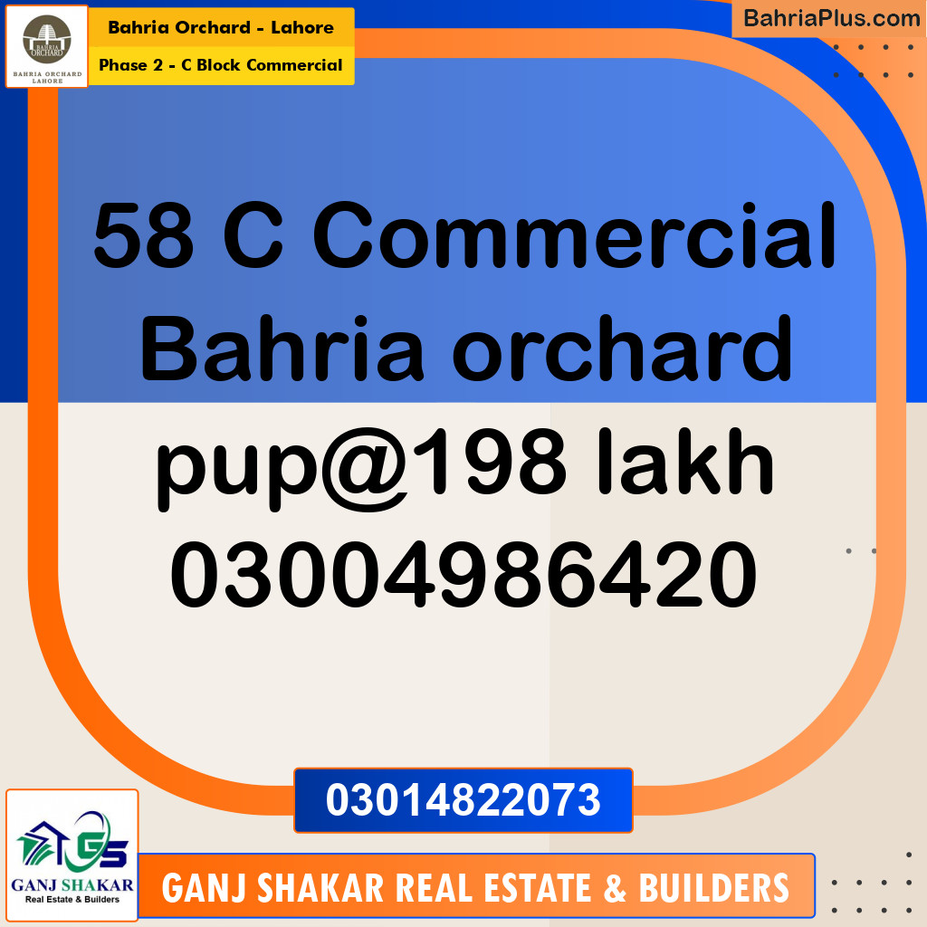 5 Marla Commercial Plot for Sale in Phase 2 - C Block Commercial -  Bahria Orchard, Lahore - (BP-260635)
