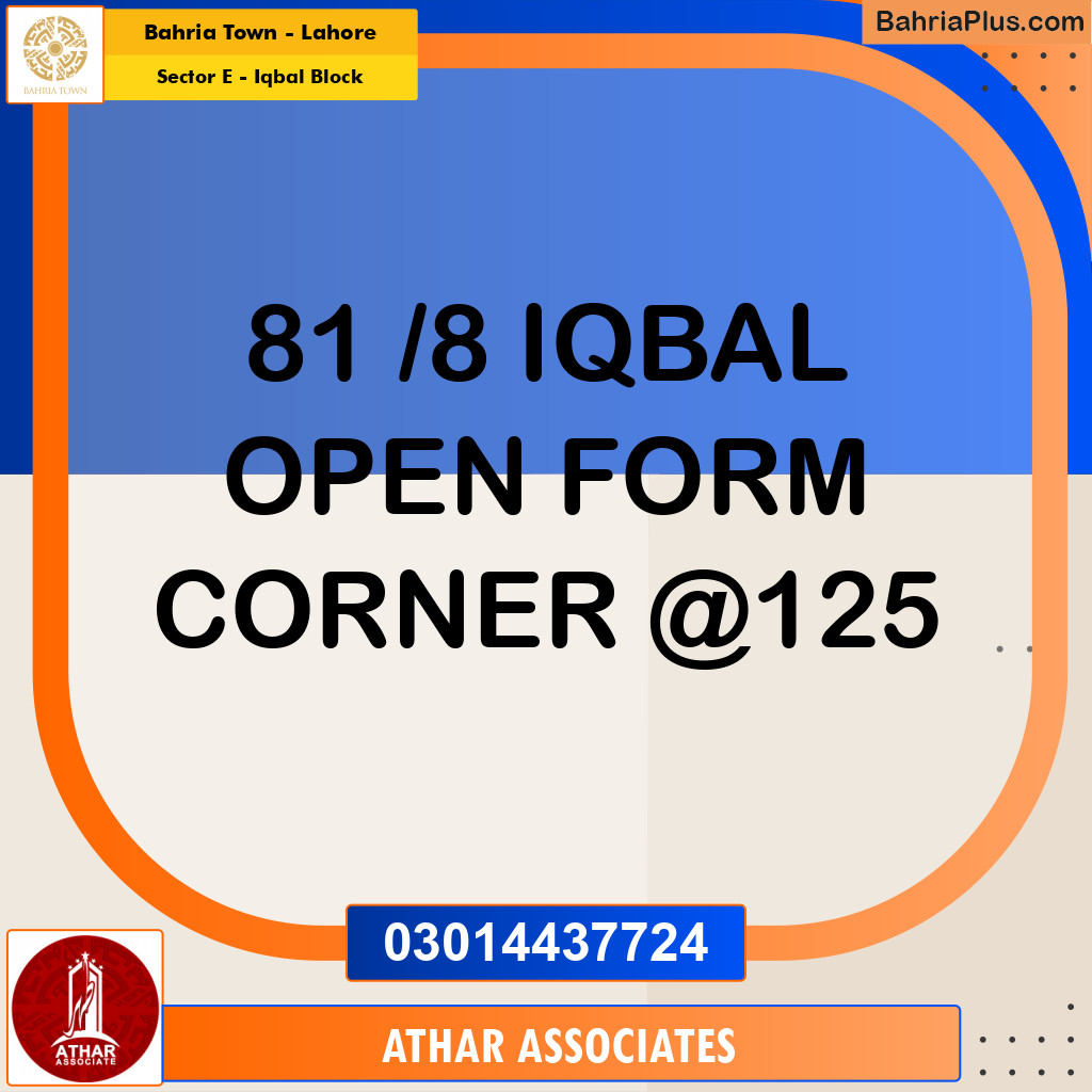 10 Marla Residential Plot for Sale in Sector E - Iqbal Block -  Bahria Town, Lahore - (BP-260647)