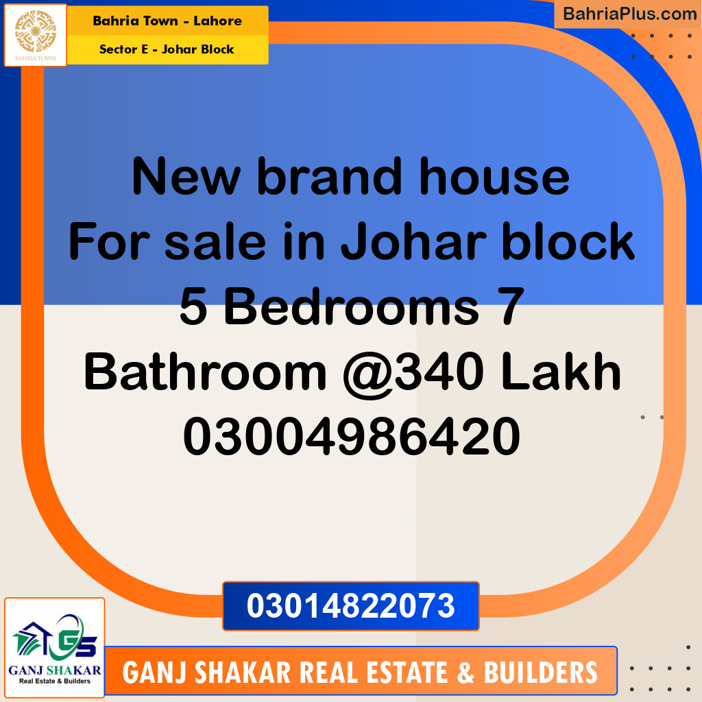 10 Marla Residential House for Sale in Sector E - Johar Block -  Bahria Town, Lahore - (BP-260662)