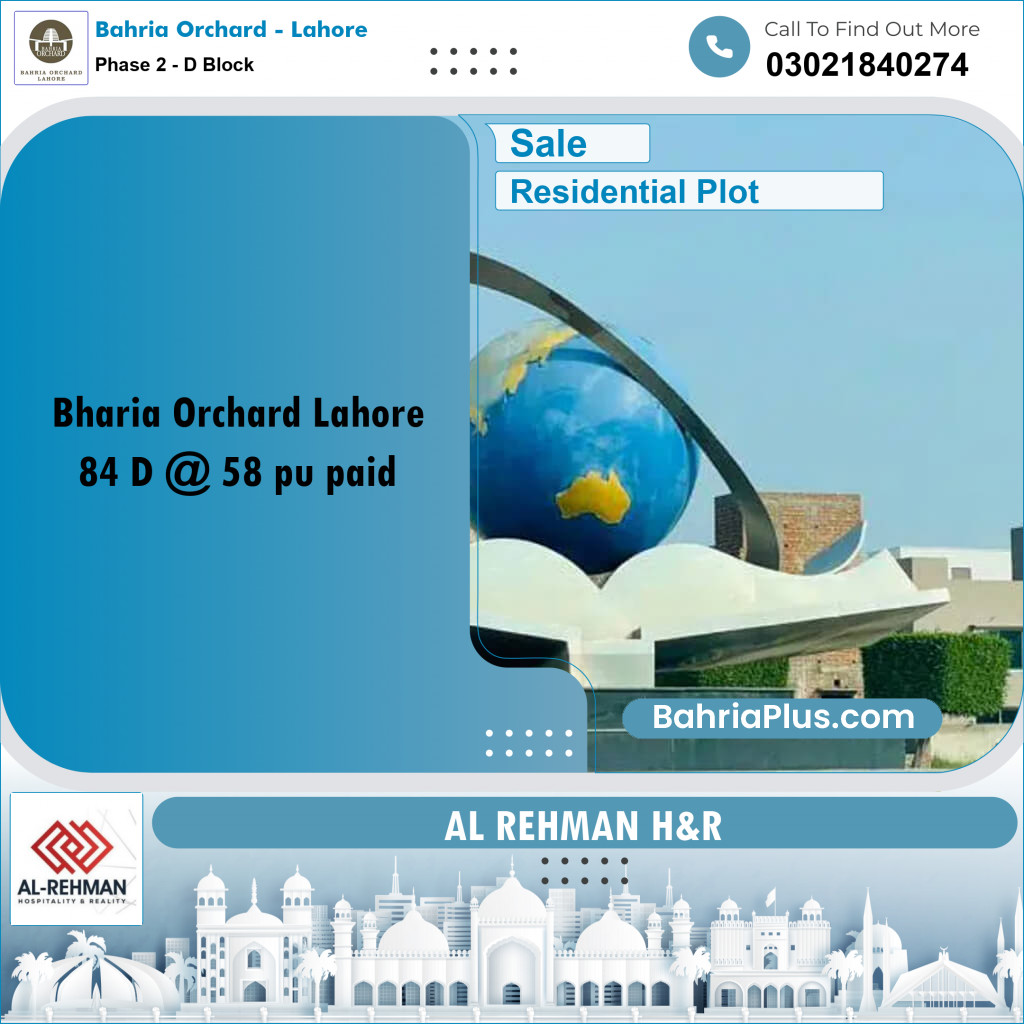 5 Marla Residential Plot for Sale in Phase 2 - D Block -  Bahria Orchard, Lahore - (BP-260672)