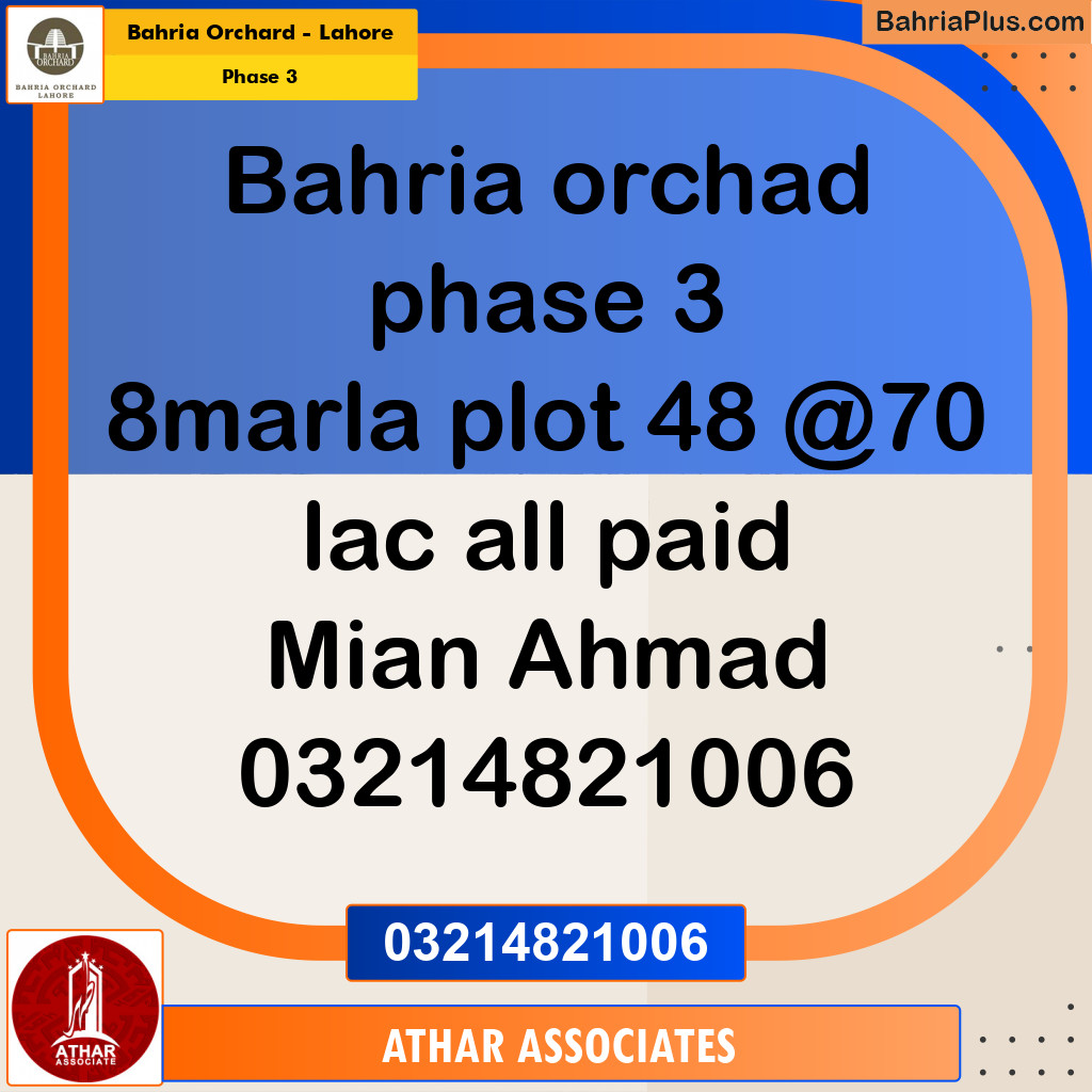 8 Marla Residential Plot for Sale in Phase 3 -  Bahria Orchard, Lahore - (BP-260686)