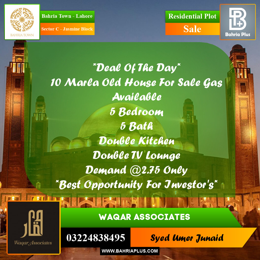 Residential Plot for Sale in Sector C - Jasmine Block -  Bahria Town, Lahore - (BP-260687)