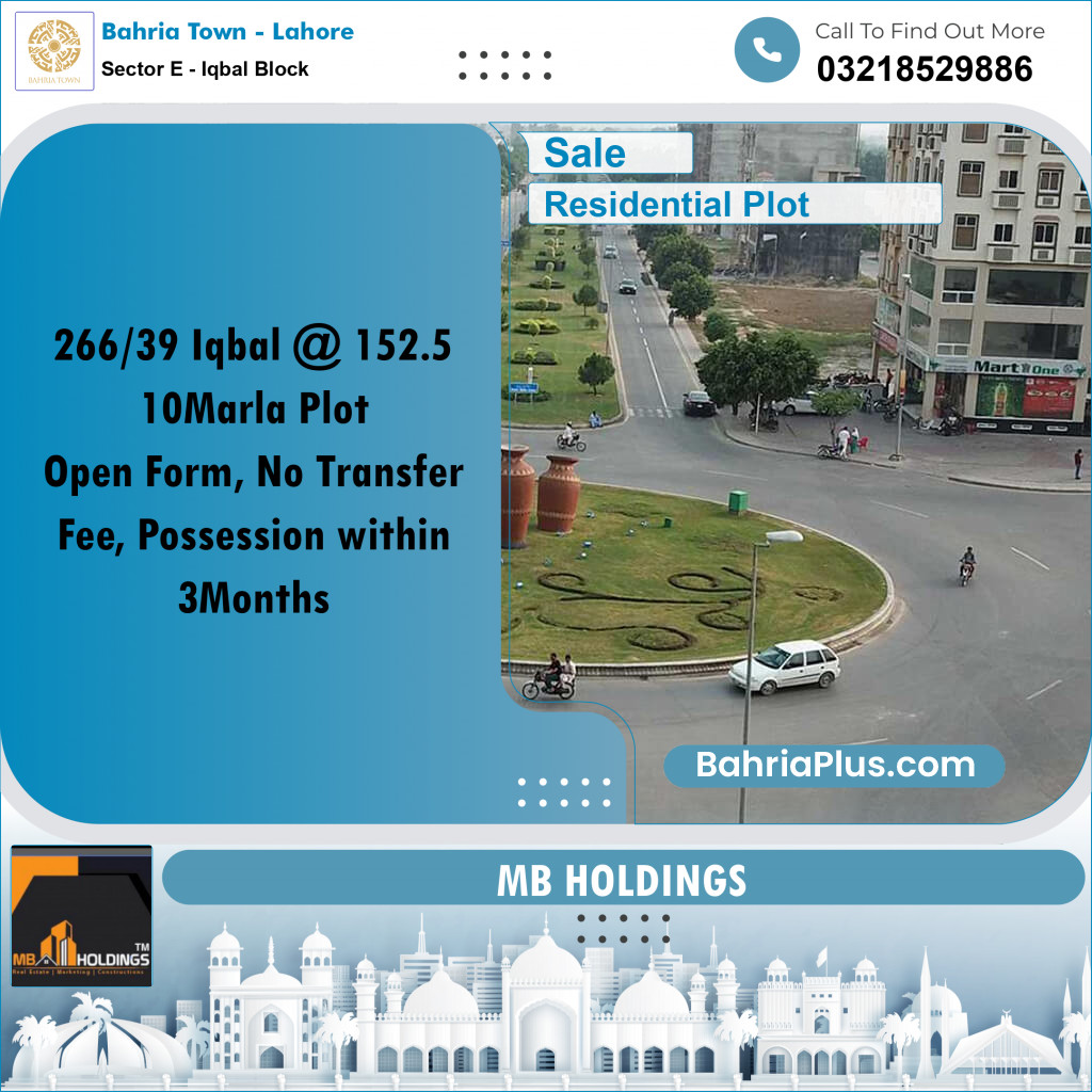 10 Marla Residential Plot for Sale in Sector E - Iqbal Block -  Bahria Town, Lahore - (BP-260722)