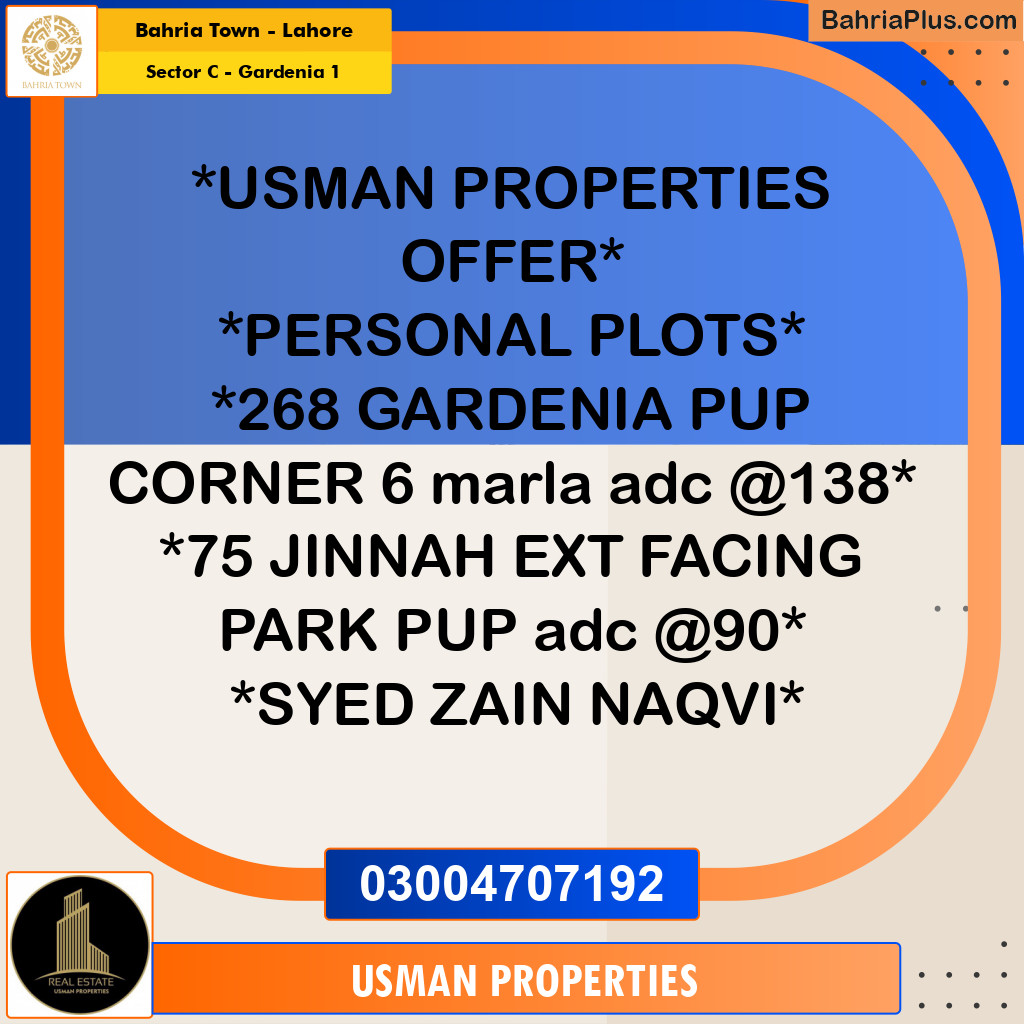 6 Marla Residential Plot for Sale in Sector C - Gardenia 1 -  Bahria Town, Lahore - (BP-260728)