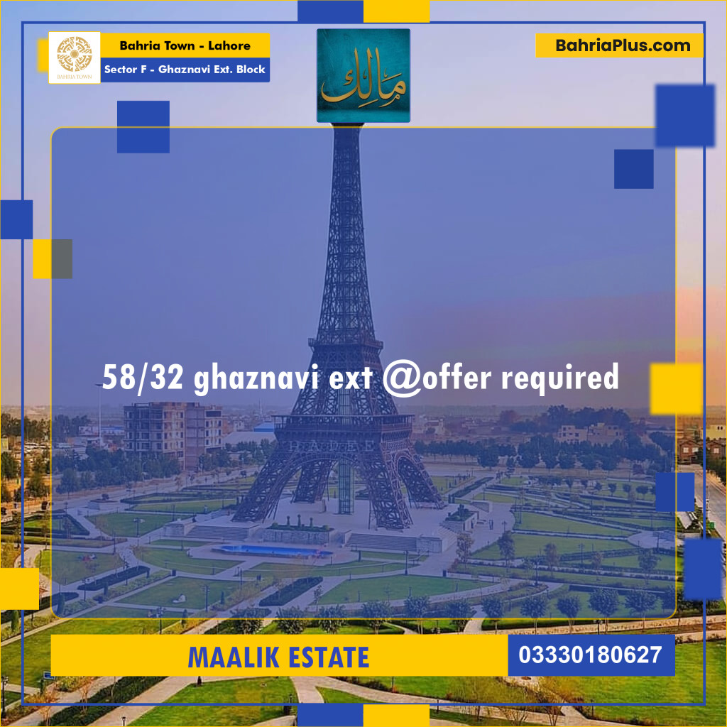 5 Marla Residential Plot for Sale in Sector F - Ghaznavi Ext. Block -  Bahria Town, Lahore - (BP-260730)