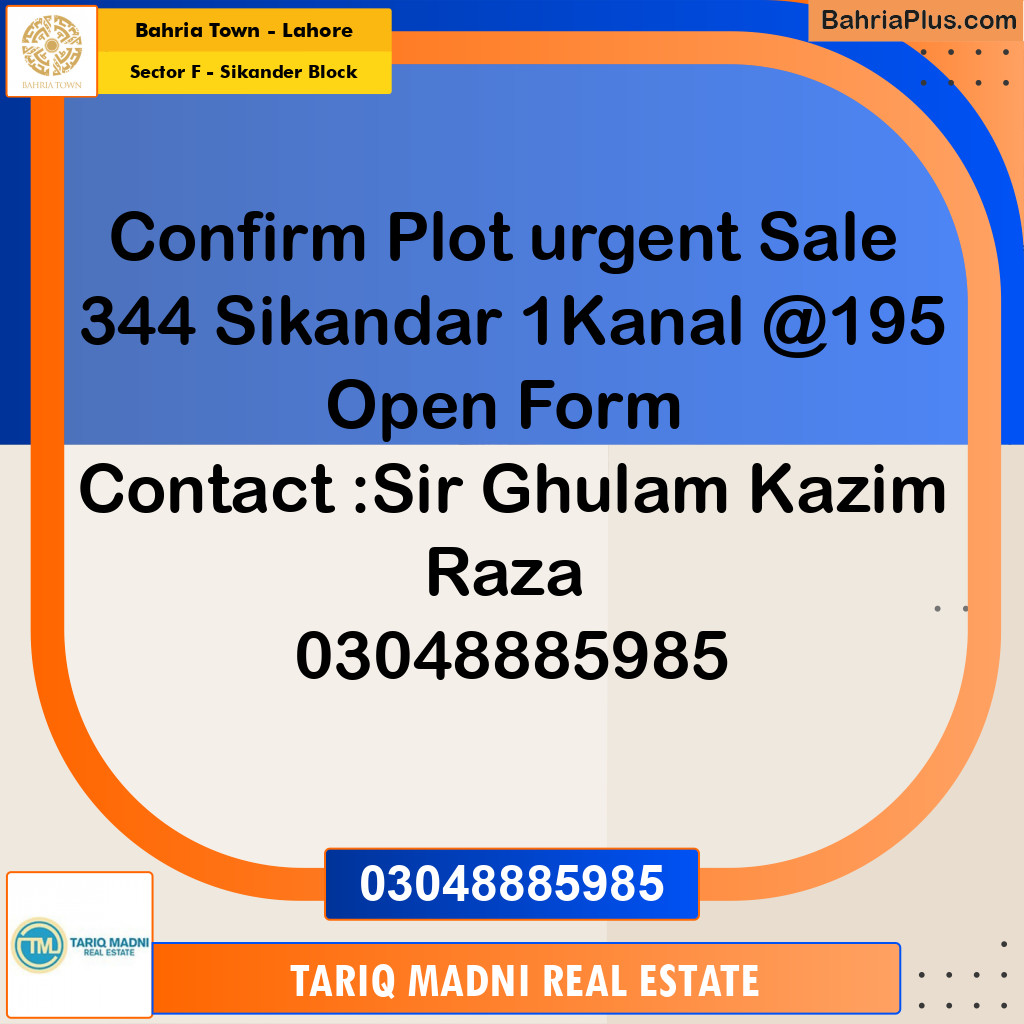1 Kanal Residential Plot for Sale in Sector F - Sikander Block -  Bahria Town, Lahore - (BP-260750)