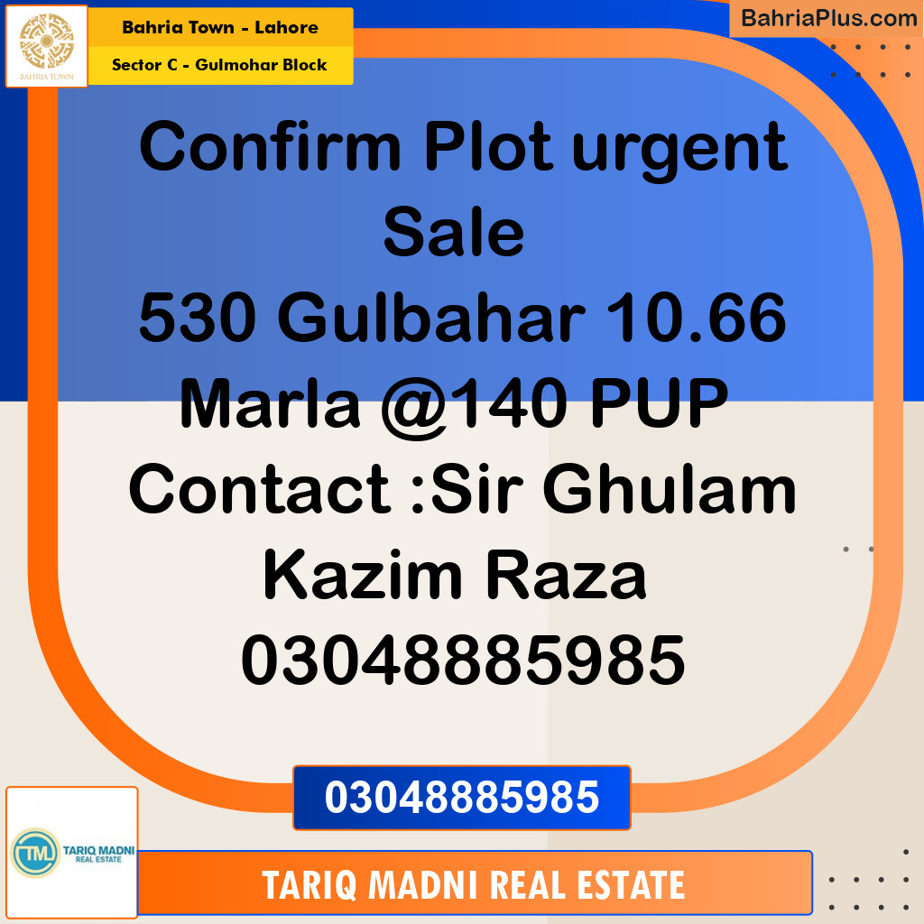 10.66 Marla Residential Plot for Sale in Sector C - Gulmohar Block -  Bahria Town, Lahore - (BP-260752)