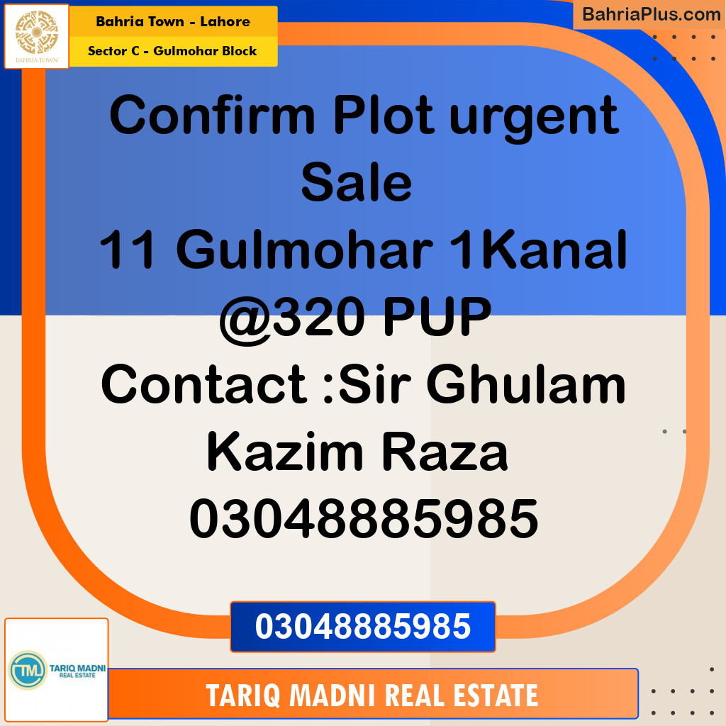 1 Kanal Residential Plot for Sale in Sector C - Gulmohar Block -  Bahria Town, Lahore - (BP-260753)