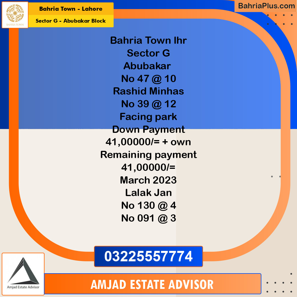 Residential Plot for Sale in Sector G - Abubakar Block -  Bahria Town, Lahore - (BP-260759)