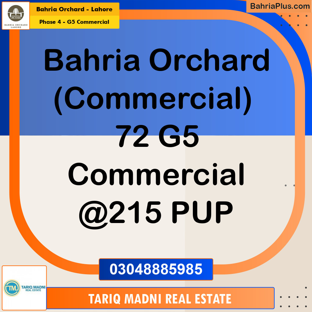 5 Marla Commercial Plot for Sale in Phase 4 - G5 Commercial -  Bahria Orchard, Lahore - (BP-260760)