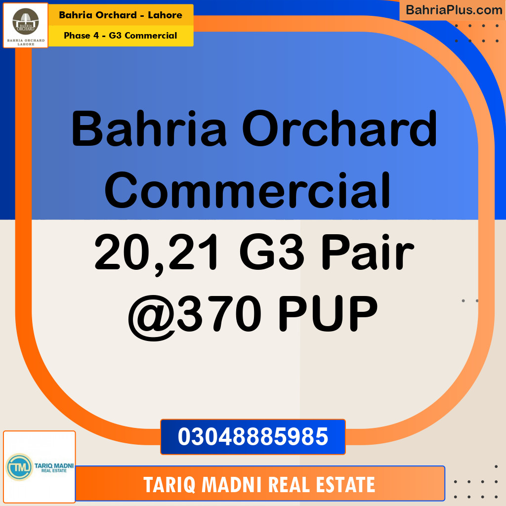 5 Marla Commercial Plot for Sale in Phase 4 - G3 Commercial -  Bahria Orchard, Lahore - (BP-260763)