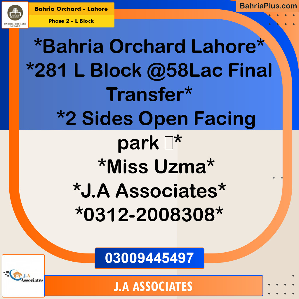 5 Marla Residential Plot for Sale in Phase 2 - L Block -  Bahria Orchard, Lahore - (BP-260766)