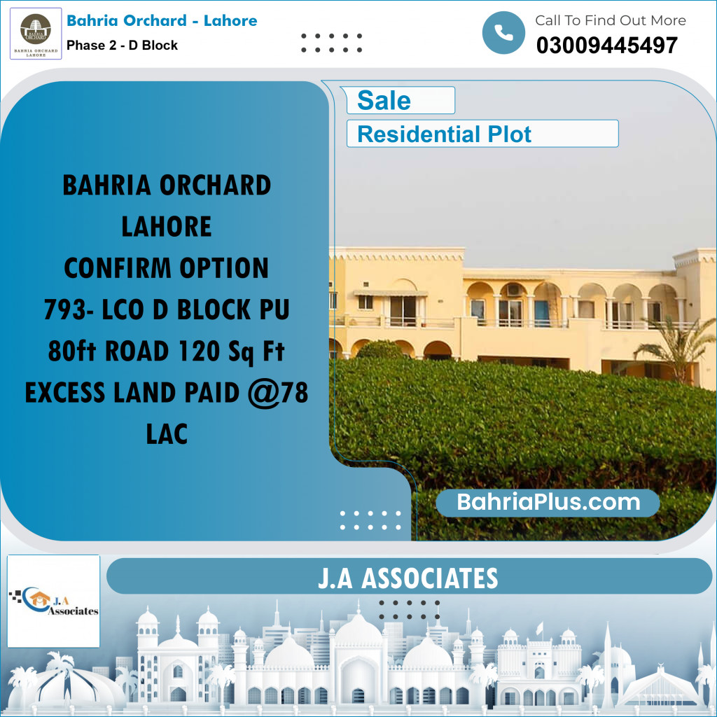 8 Marla Residential Plot for Sale in Phase 2 - D Block -  Bahria Orchard, Lahore - (BP-260794)