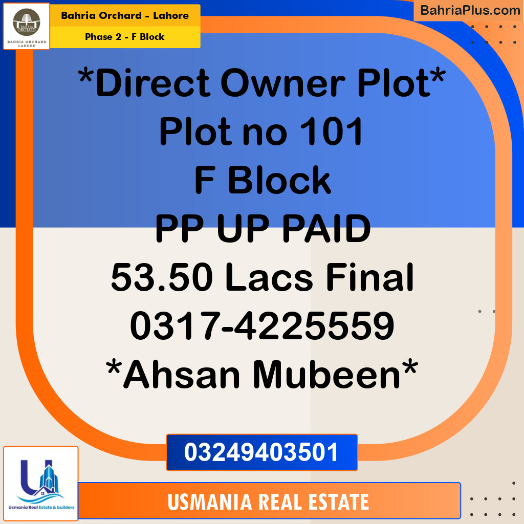 5 Marla Residential Plot for Sale in Phase 2 - F Block -  Bahria Orchard, Lahore - (BP-260820)