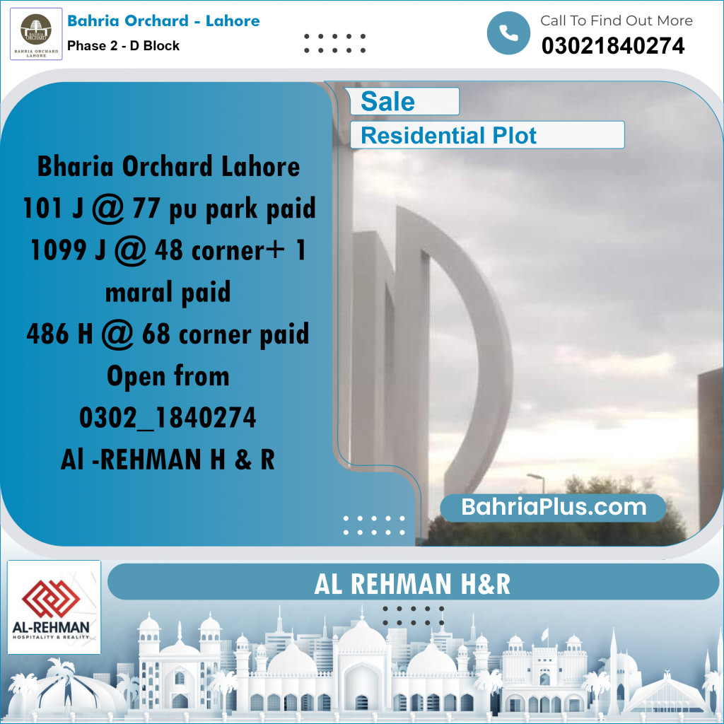 5 Marla Residential Plot for Sale in Phase 2 - D Block -  Bahria Orchard, Lahore - (BP-260844)