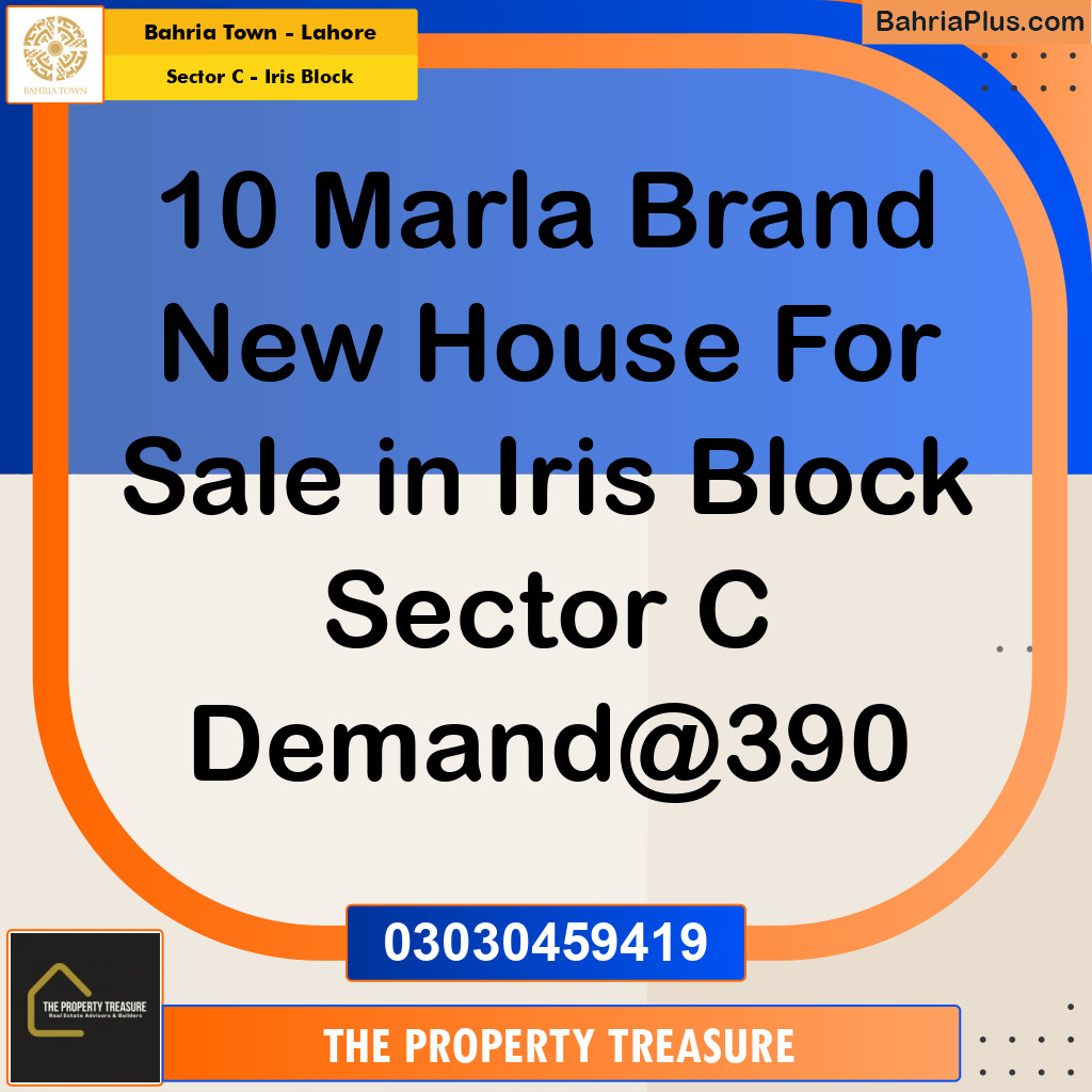 10 Marla Residential House for Sale in Sector C - Iris Block -  Bahria Town, Lahore - (BP-260848)