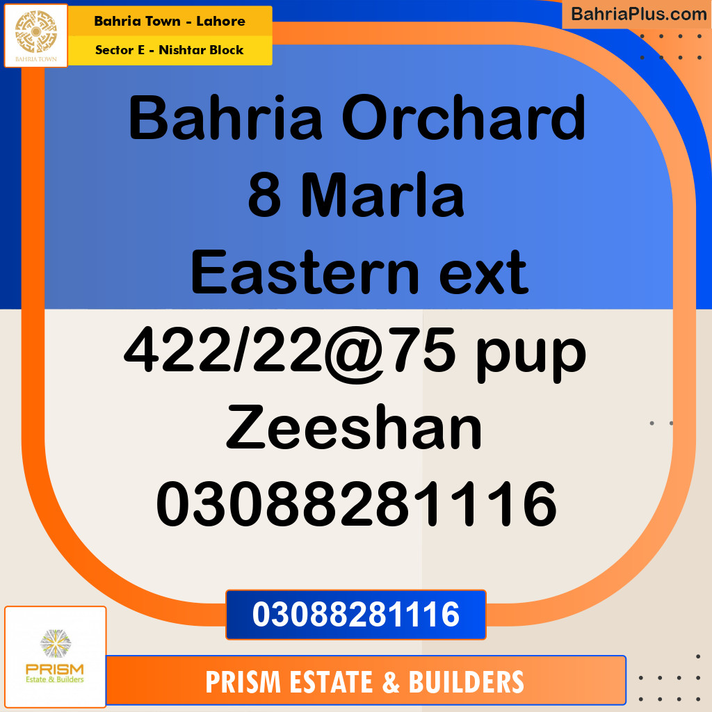 8 Marla Residential Plot for Sale in Sector E - Nishtar Block -  Bahria Town, Lahore - (BP-260863)