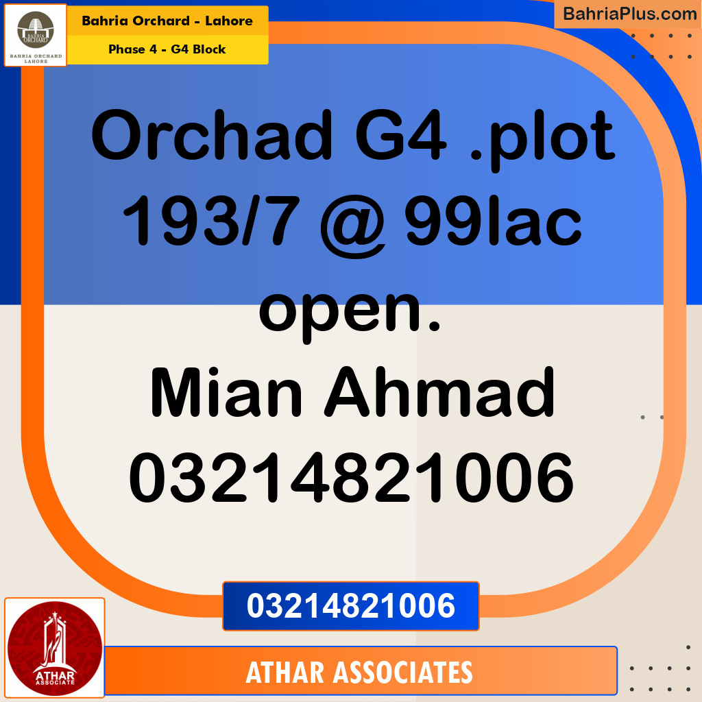 12 Marla Residential Plot for Sale in Phase 4 - G4 Block -  Bahria Orchard, Lahore - (BP-260890)