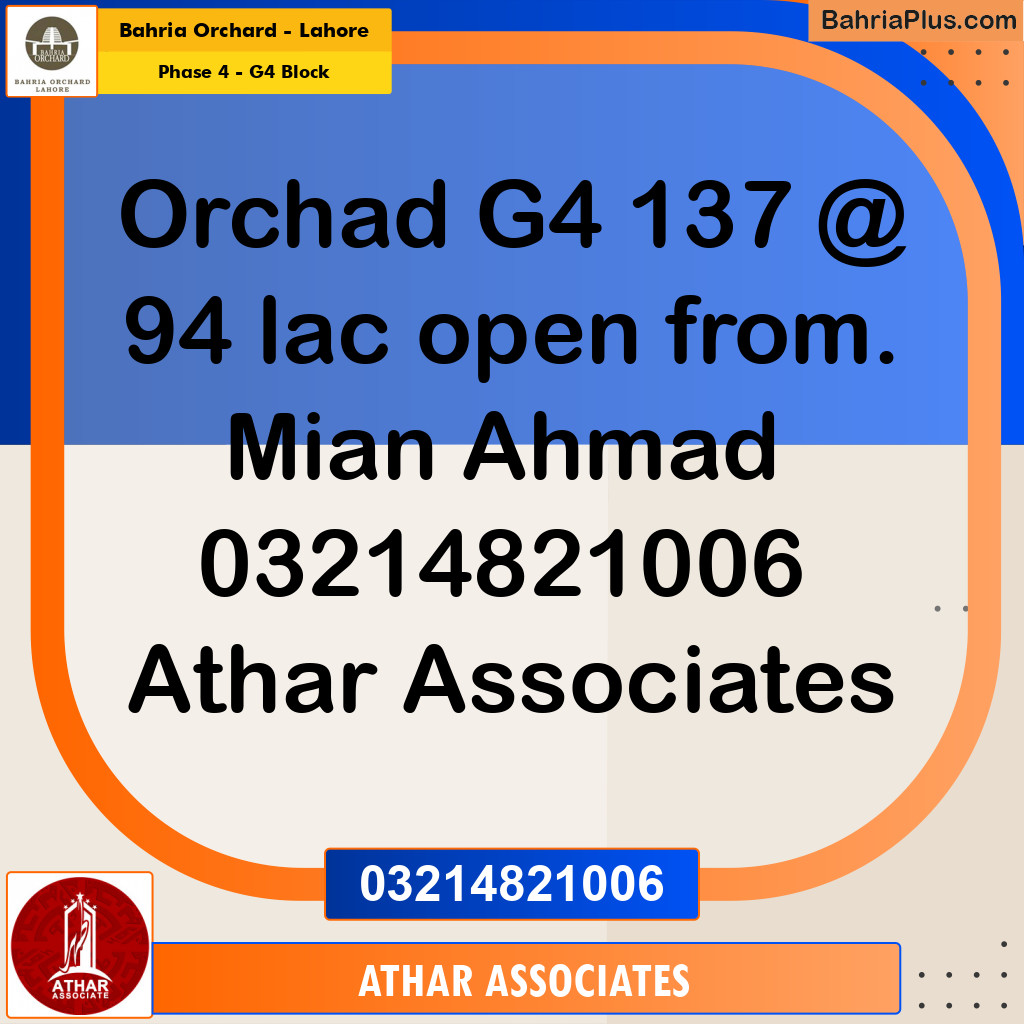 10 Marla Residential Plot for Sale in Phase 4 - G4 Block -  Bahria Orchard, Lahore - (BP-260891)