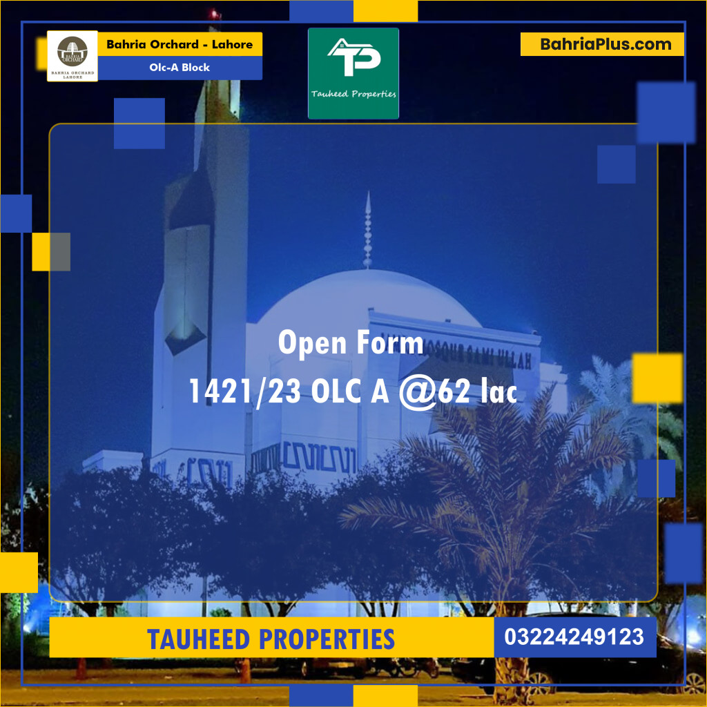 5 Marla Residential Plot for Sale in OLC-A Block -  Bahria Orchard, Lahore - (BP-260911)