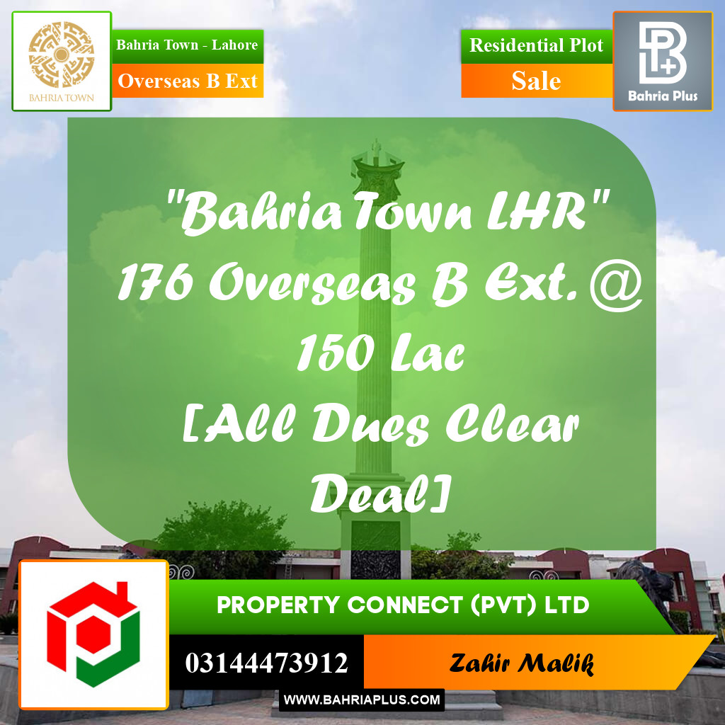 9.25 Marla Residential Plot for Sale in Overseas B Ext -  Bahria Town, Lahore - (BP-260965)