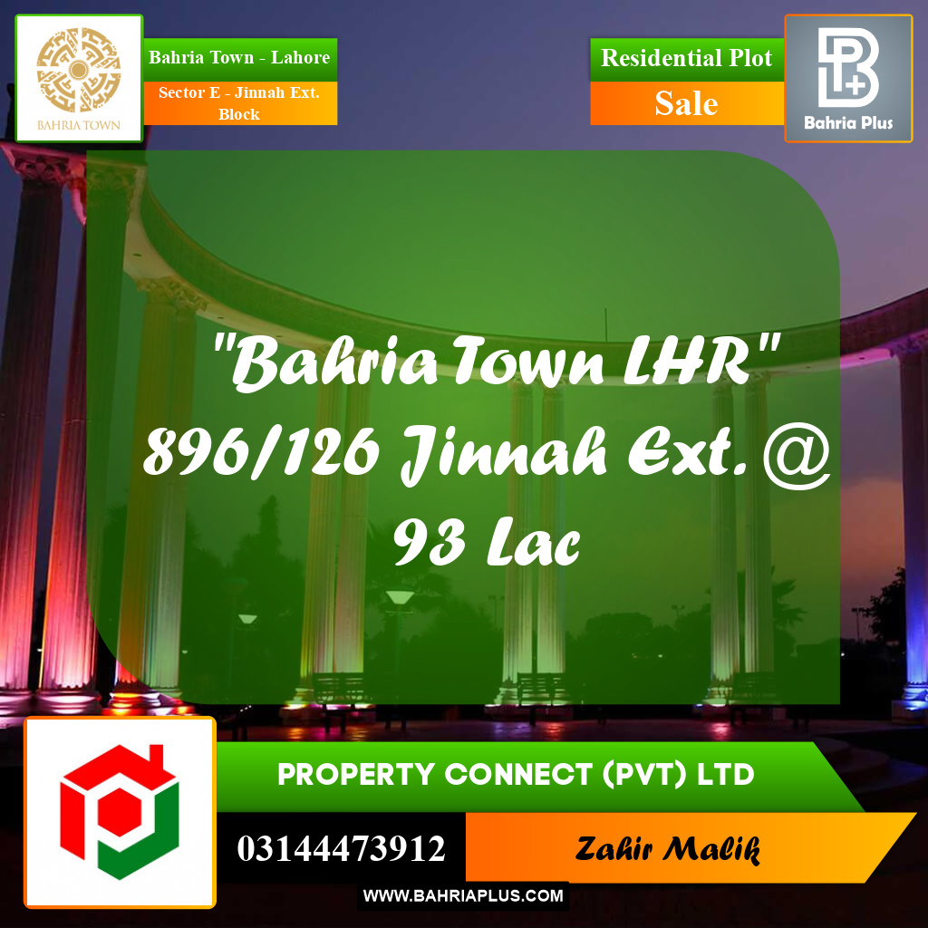 5 Marla Residential Plot for Sale in Sector E - Jinnah Ext. Block -  Bahria Town, Lahore - (BP-260967)