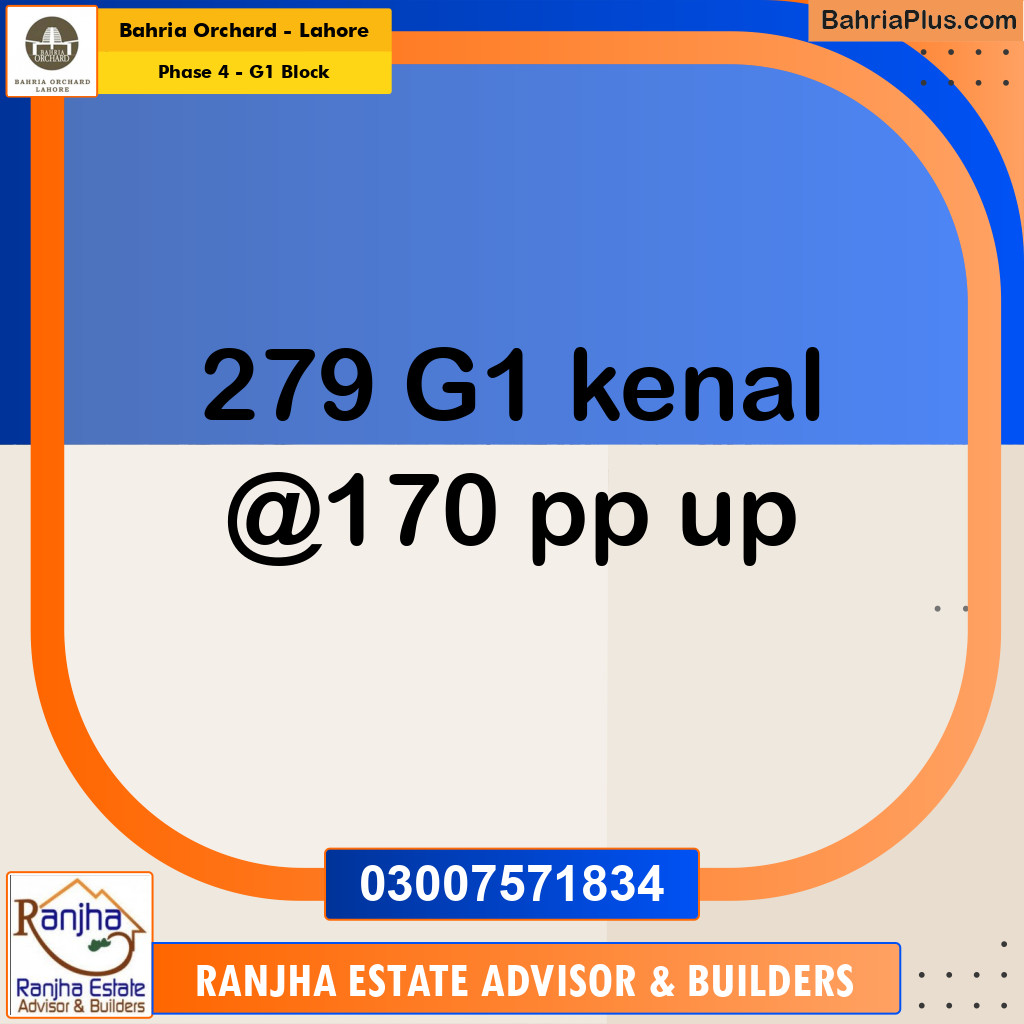 1 Kanal Residential Plot for Sale in Phase 4 - G1 Block -  Bahria Orchard, Lahore - (BP-260980)
