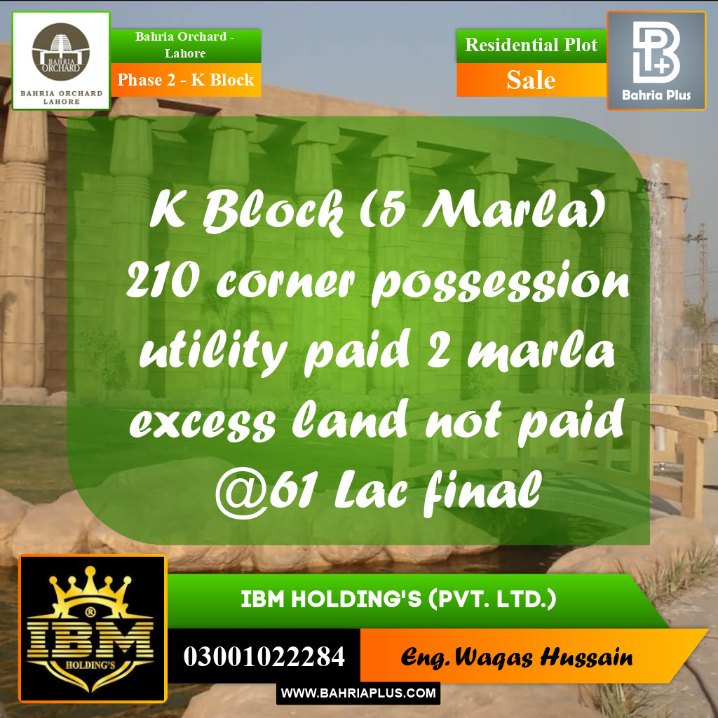 5 Marla Residential Plot for Sale in Phase 2 - K Block -  Bahria Orchard, Lahore - (BP-260982)
