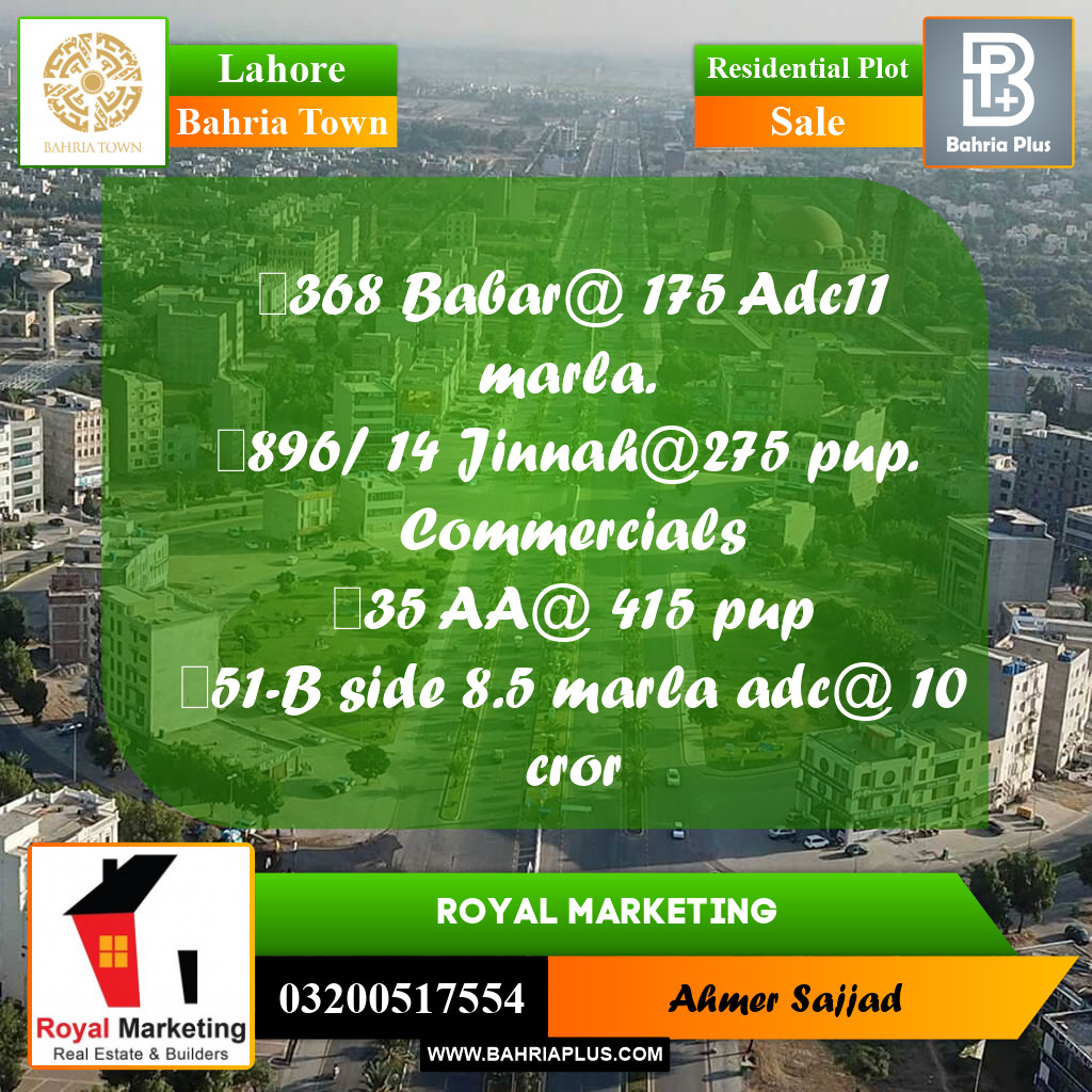 Residential Plot for Sale in Bahria Town, Lahore - (BP-260984)