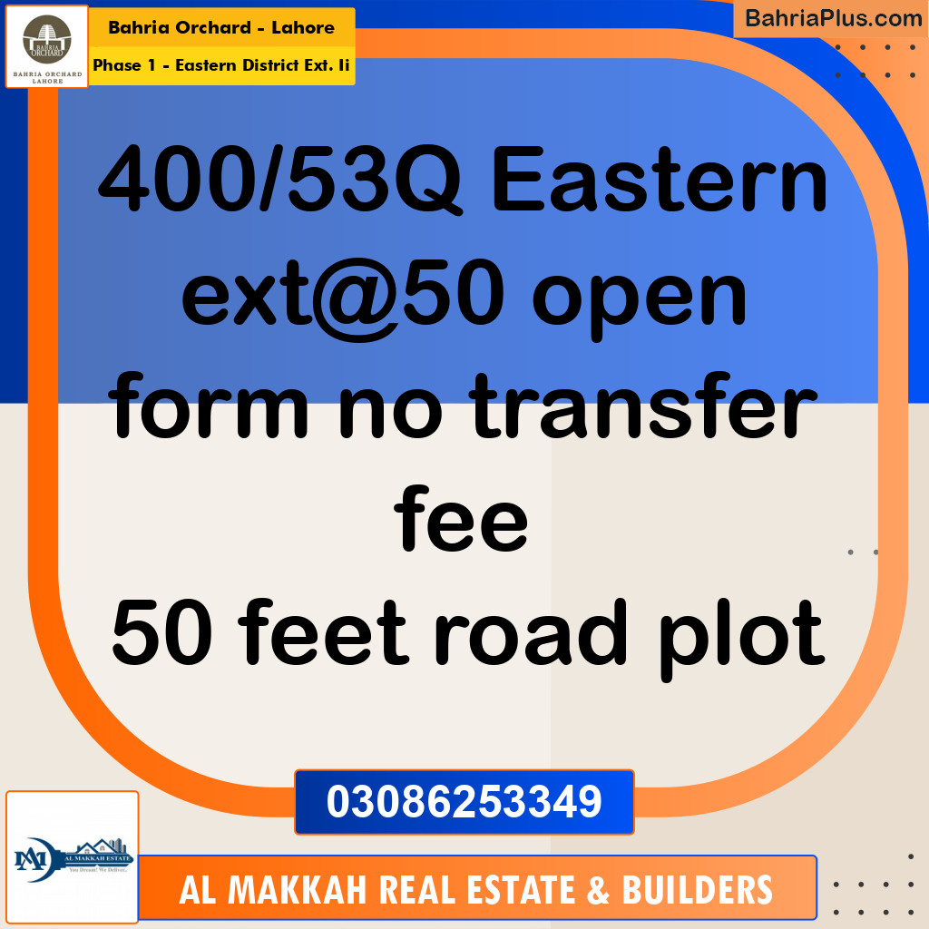 5 Marla Residential Plot for Sale in Phase 1 - Eastern District Ext. II -  Bahria Orchard, Lahore - (BP-260989)