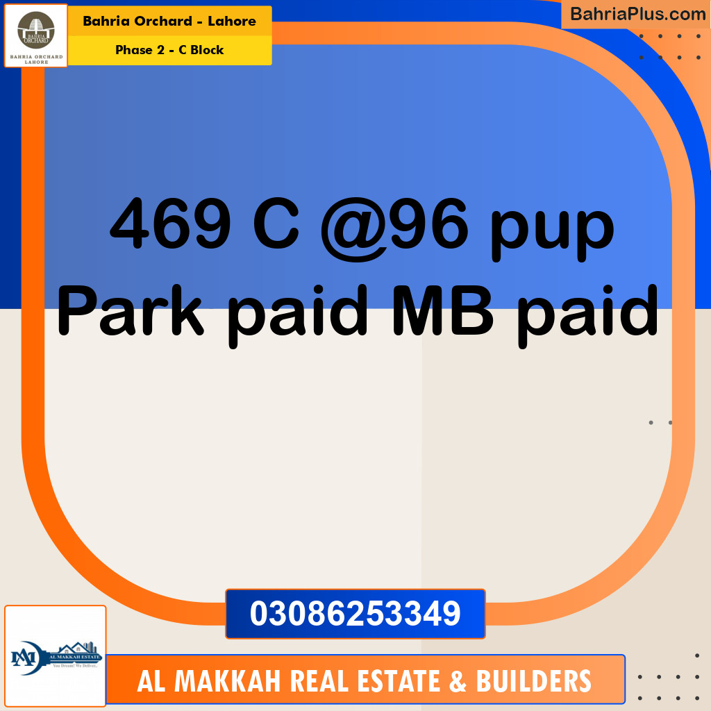 8 Marla Residential Plot for Sale in Phase 2 - C Block -  Bahria Orchard, Lahore - (BP-260991)