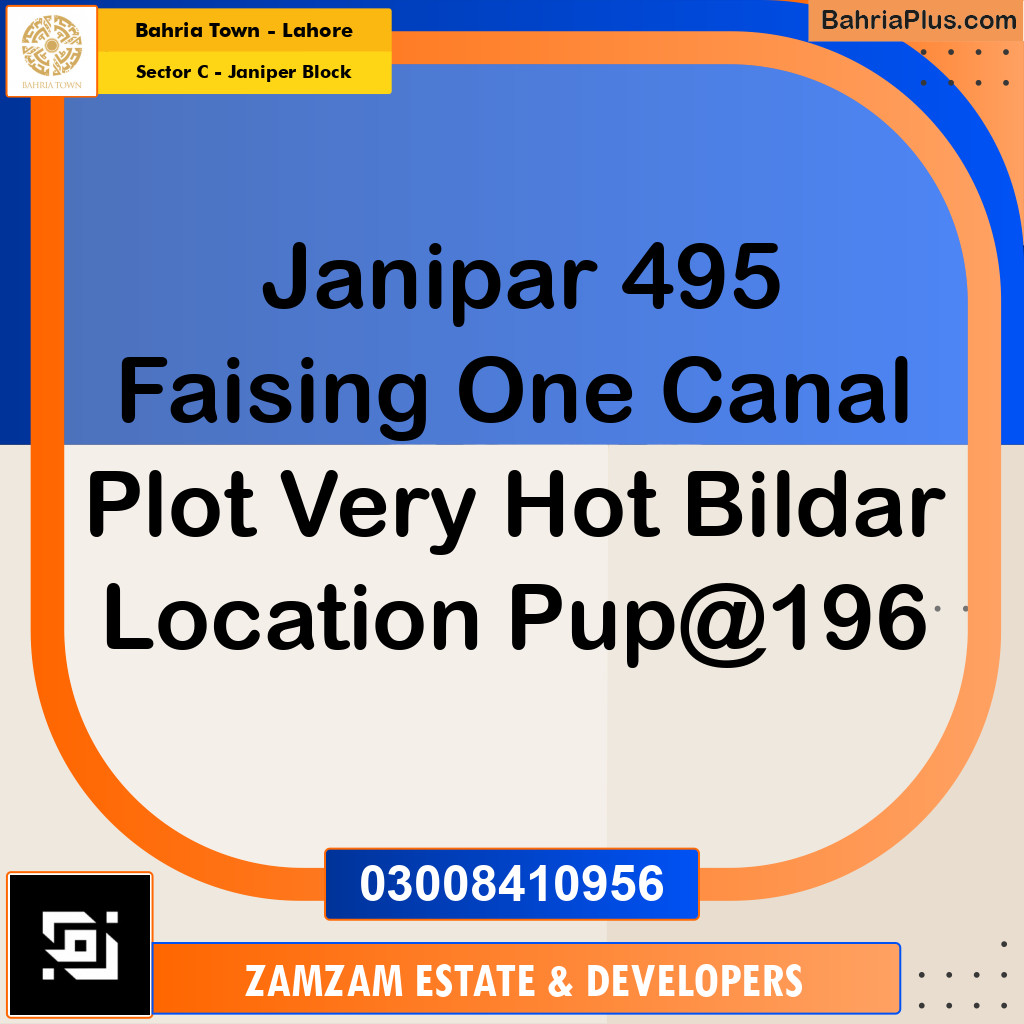 10 Marla Residential Plot for Sale in Sector C - Janiper Block -  Bahria Town, Lahore - (BP-261007)