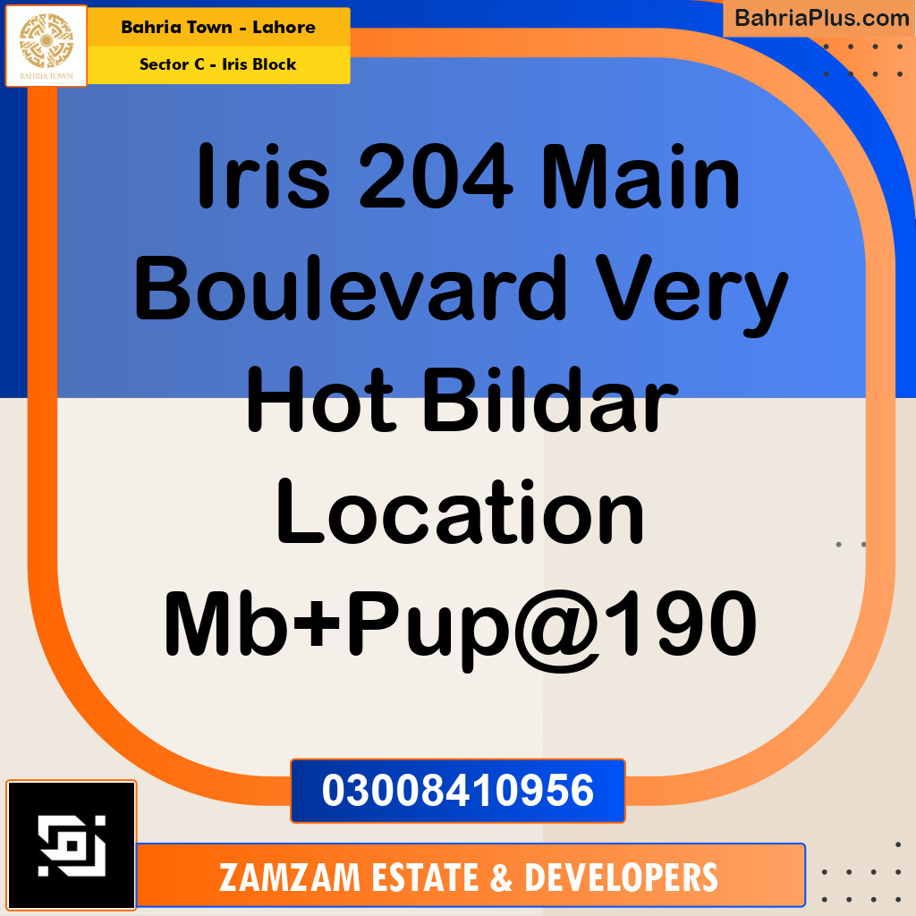 10 Marla Residential Plot for Sale in Sector C - Iris Block -  Bahria Town, Lahore - (BP-261009)