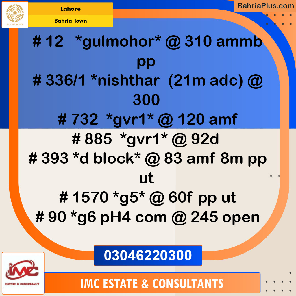 Residential Plot for Sale in Bahria Town, Lahore - (BP-261022)