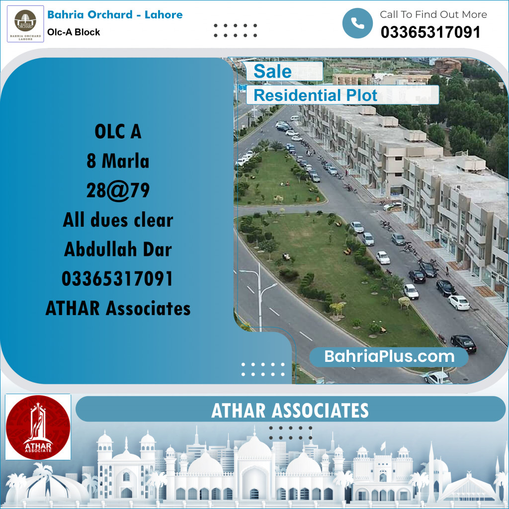 8 Marla Residential Plot for Sale in OLC-A Block -  Bahria Orchard, Lahore - (BP-261038)