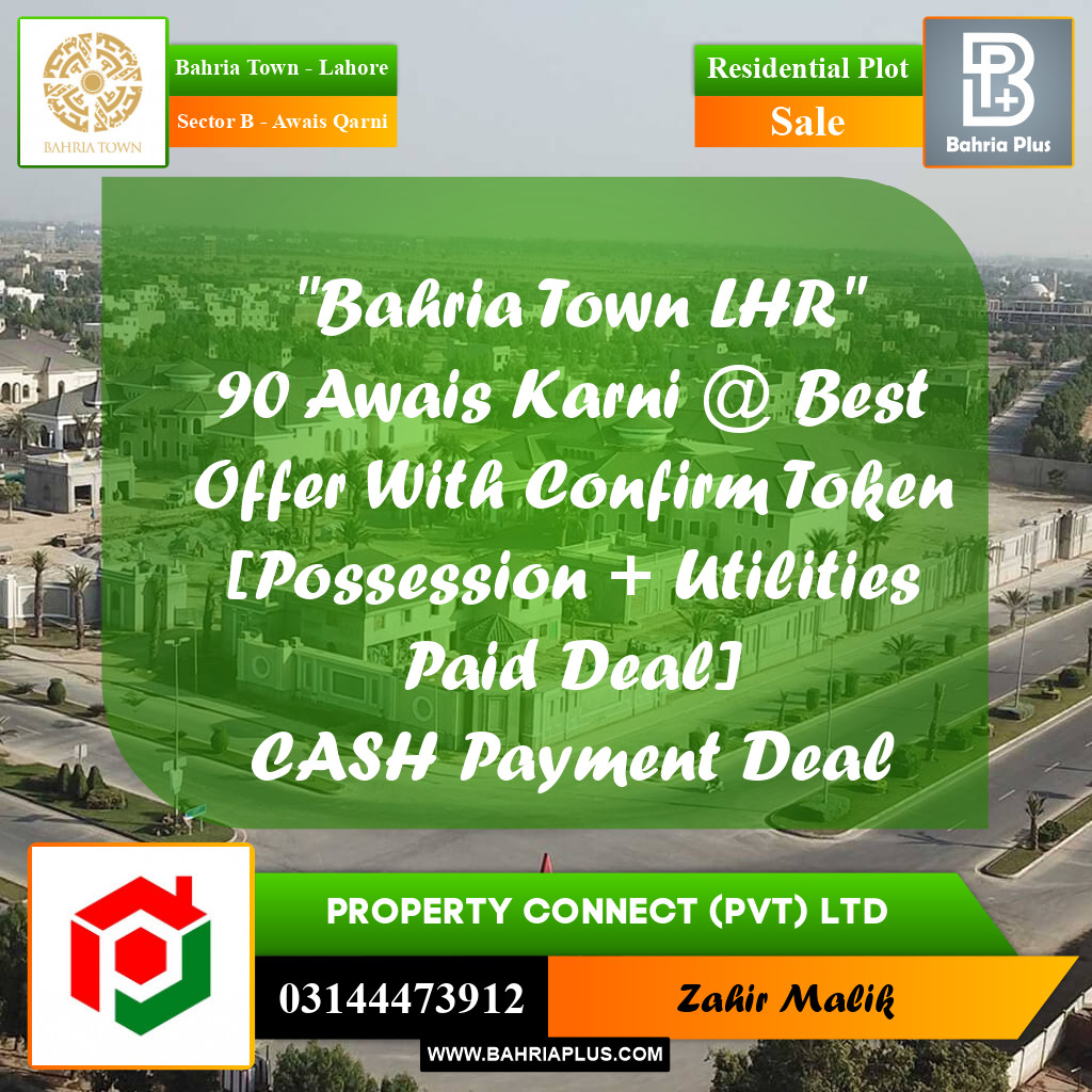10 Marla Residential Plot for Sale in Sector B - Awais Qarni -  Bahria Town, Lahore - (BP-261046)