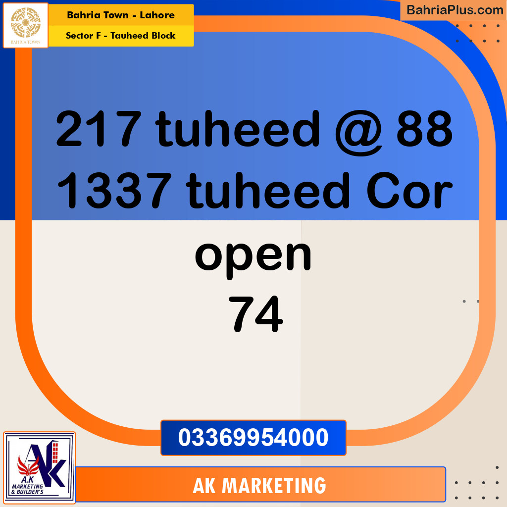 10 Marla Residential Plot for Sale in Sector F - Tauheed Block -  Bahria Town, Lahore - (BP-261064)