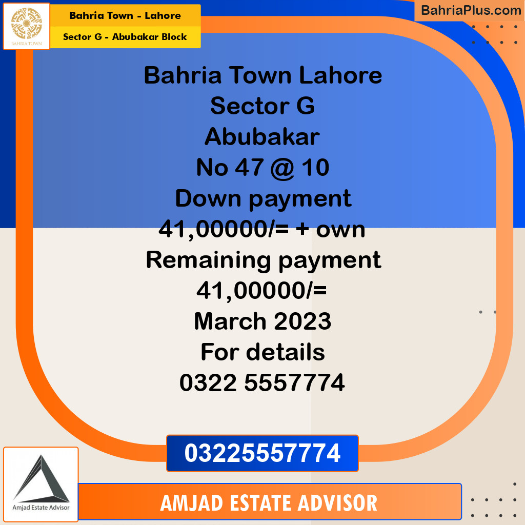 Residential Plot for Sale in Sector G - Abubakar Block -  Bahria Town, Lahore - (BP-261066)