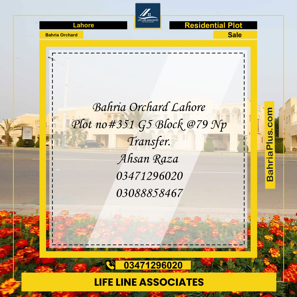10 Marla Residential Plot for Sale in Bahria Orchard, Lahore - (BP-261074)