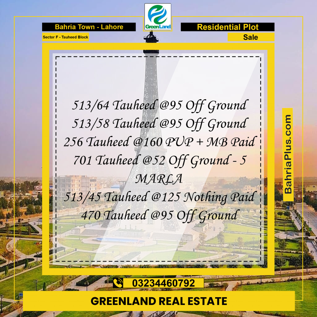 10 Marla Residential Plot for Sale in Sector F - Tauheed Block -  Bahria Town, Lahore - (BP-261090)