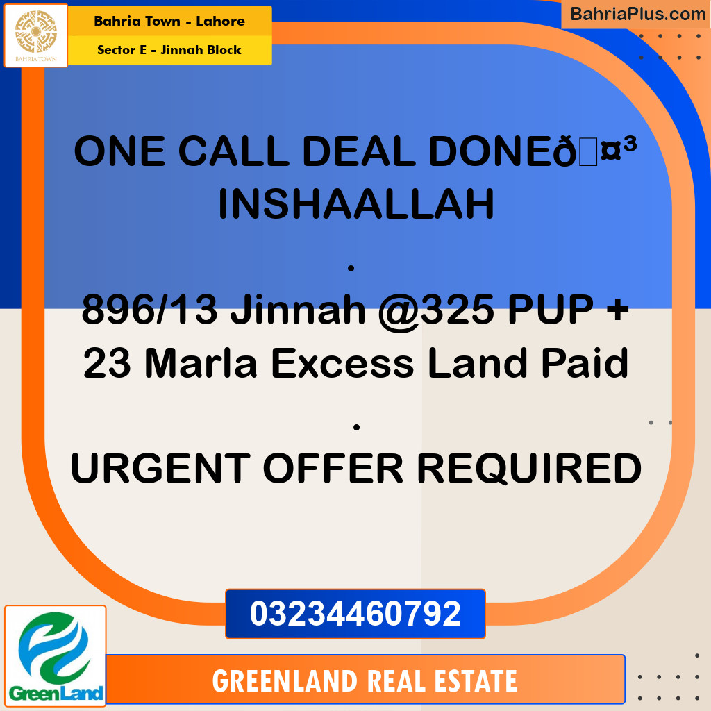 1 Kanal Residential Plot for Sale in Sector E - Jinnah Block -  Bahria Town, Lahore - (BP-261104)