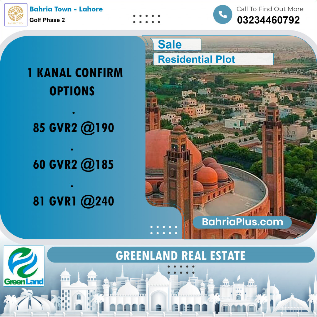 1 Kanal Residential Plot for Sale in Golf Phase 2 -  Bahria Town, Lahore - (BP-261120)