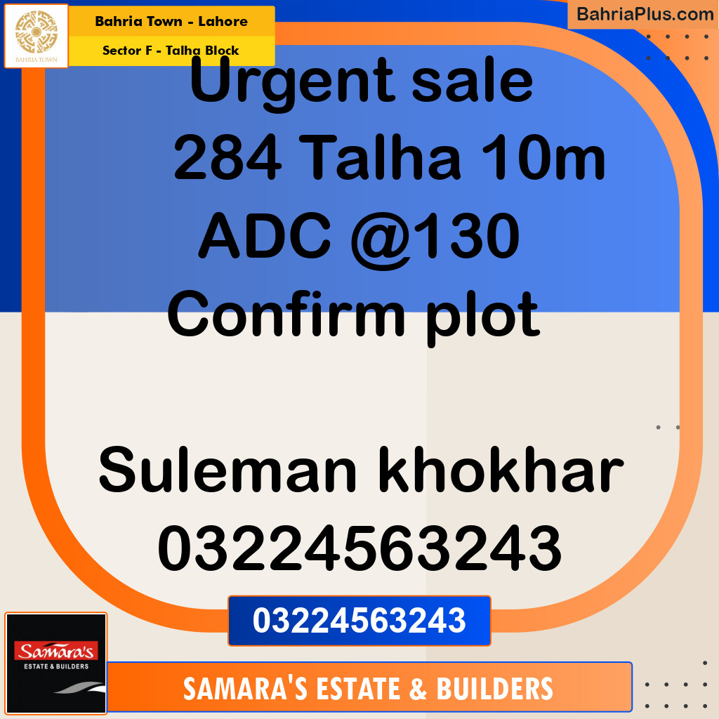 10 Marla Residential Plot for Sale in Sector F - Talha Block -  Bahria Town, Lahore - (BP-261127)