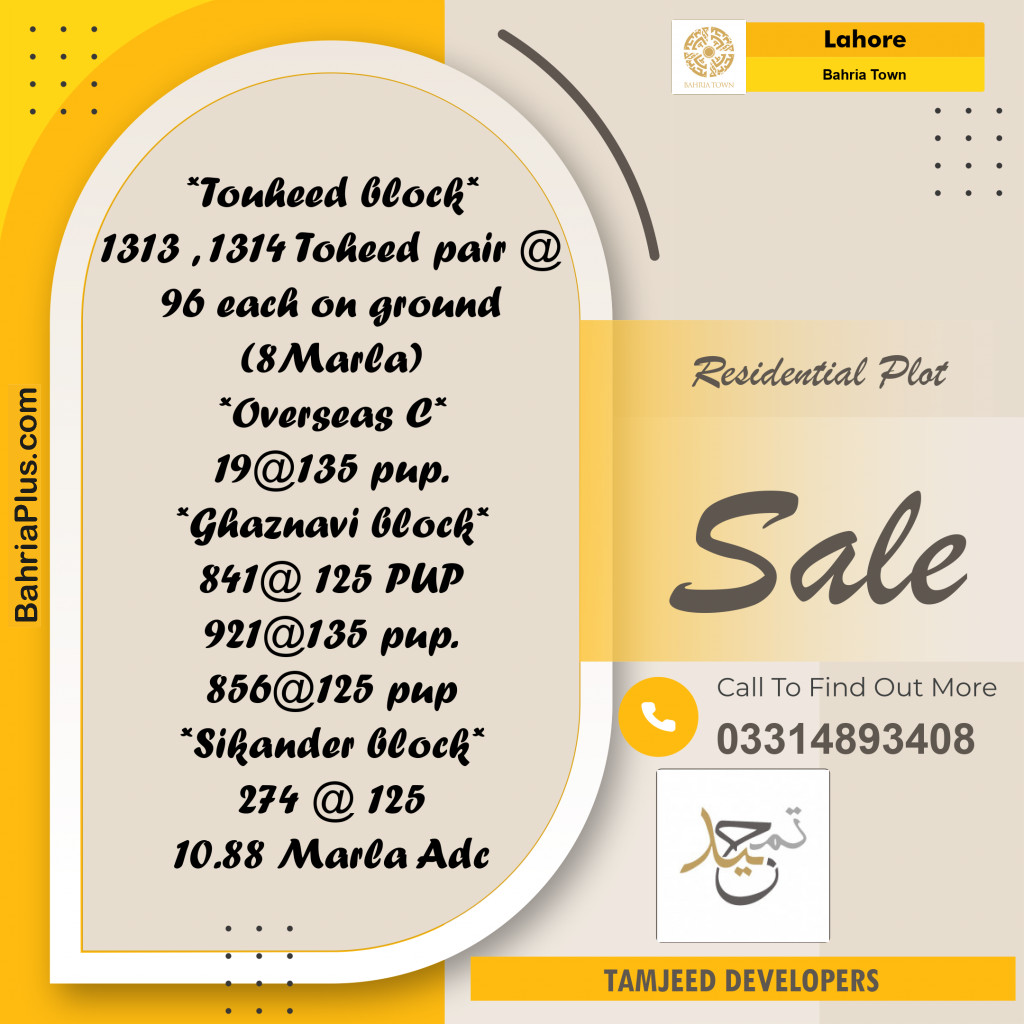 Residential Plot for Sale in Bahria Town, Lahore - (BP-261128)