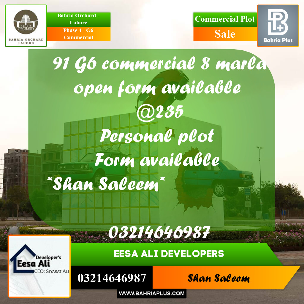 8 Marla Commercial Plot for Sale in Phase 4 - G6 Commercial -  Bahria Orchard, Lahore - (BP-261145)